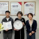 마산보건소 이미지