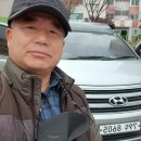 휴먼카정비 이미지