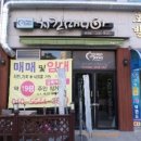 완산-106 이미지