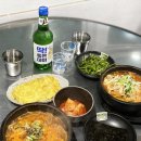 가야포차 이미지