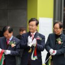 국회단지경로당 이미지