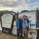 남해사랑중앙펜션 이미지