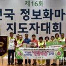 모산정보화마을 이미지