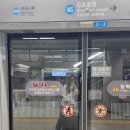 5월 중국 상해 상하이 여행기🌆| 첫째날 | 디이튼호텔 헌지우이치엔 와이탄 상하이세관 동방명주...