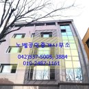 갈마로 이미지