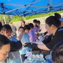 대구반송초등학교 이미지