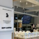 대구 북구 칠곡중앙대로73길 15 | [대구] 칠곡으로 절하고 싶어지는 맛, 대구 커피 맛집 스키비커피