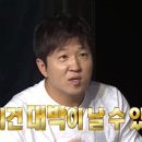 영미반점 - 목포시 산정안로 32-1 | 영미반점