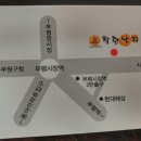 4월 월례회의 공지합니다 이미지