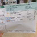 리베로약국 이미지