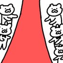 라이크유케이크