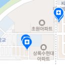 둔산이편한치과의원 이미지