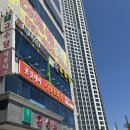 302-운정-302 | 파주 운정 실내데이트 추천 미어캣프렌즈 내돈내산 후기 입장료 주차정보
