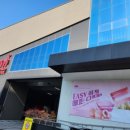 (주)씨엔에프(본사&군포2공장) 이미지