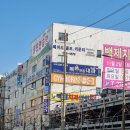 복음연합내과의원 이미지