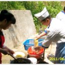 오천2리경로당 이미지