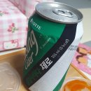 마시따곱창 야채곱창 후기 맛 가격 양주 곱창