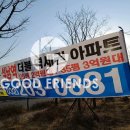 조은친구 네이버블로그