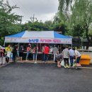 옥련2동행정복지센터 이미지