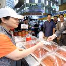 삼미시장1 이미지