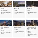 마이프리빌리지 | 파라다이스호텔 부산 디럭스 오션테라스 이용후기_제네시스 프리빌리지 혜택