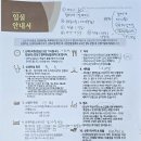 미즈여성병원부설산후조리원 이미지