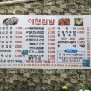 (유)수경 이미지