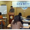 금천구 시흥2동 주민센터 이미지