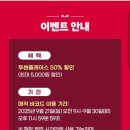 투썸플레이스광명중앙대