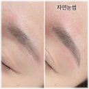 해임달뷰티