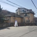 정진공인중개사사무소 이미지