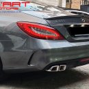 W218 CLS400 -＞ CLS63룩 후면 컨버전 작업 이미지