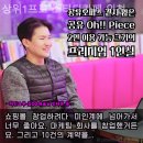 오피스올