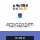 운정한의원 이미지