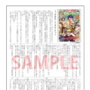 수인농원 이미지