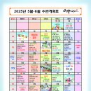 남악현무태권도장 이미지