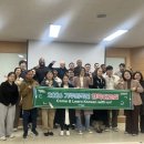 외국인한국어교실 이미지