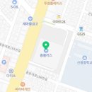 던킨도너츠홈플러스동광주점