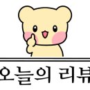 맨투맨과외수학교습소