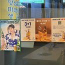 장군갈비 | 화정동 갈비 맛집 장군갈비 양념돼지갈비, 생갈비 후기