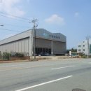 동원중공업(주)