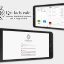 큐리키즈카페 이미지