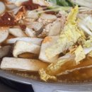 북평즉석두부 이미지