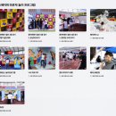 무림페이퍼(주) 이미지