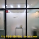 저스틴 멍멍 이미지