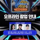 59익스프레스 이미지