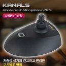 미사강변중앙로7번안길 이미지