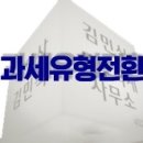 만연텍스
