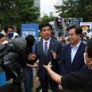 삼부의원 이미지