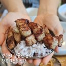 참목원식당 | 양주 장흥 송추 애견동반식당 참목원정육식당 삼겹살 냉면 가성비 대박